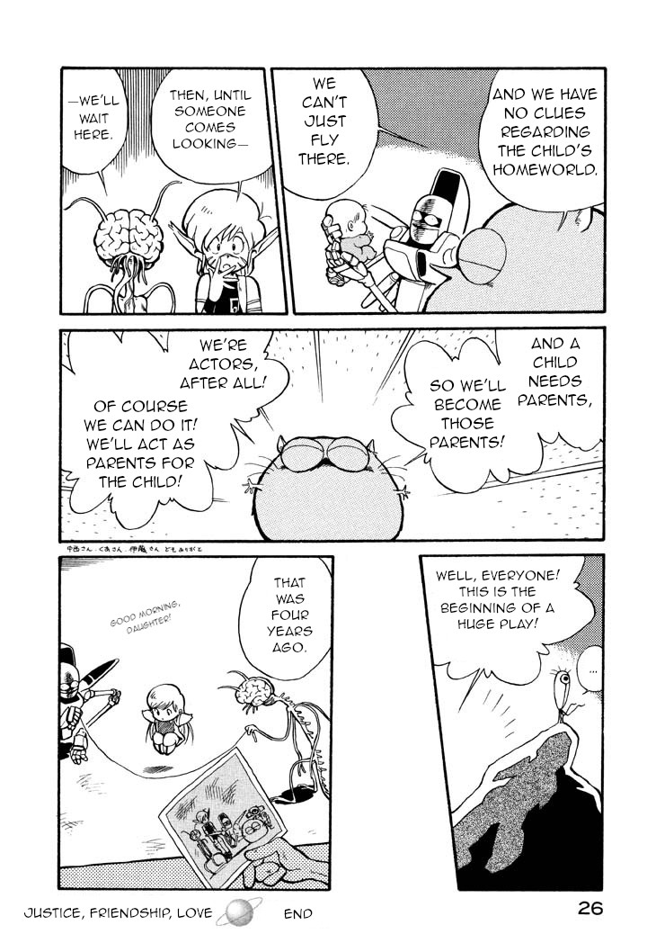 Space Family Carlvinson Justice, Friendship, Love 第28页