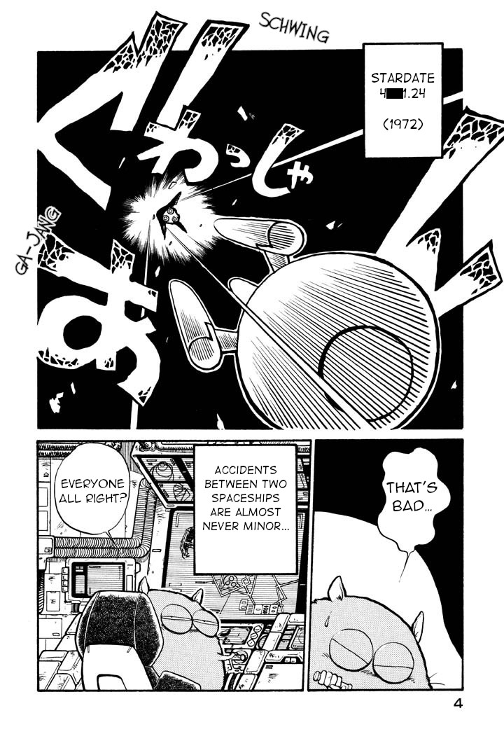 Space Family Carlvinson 第6页