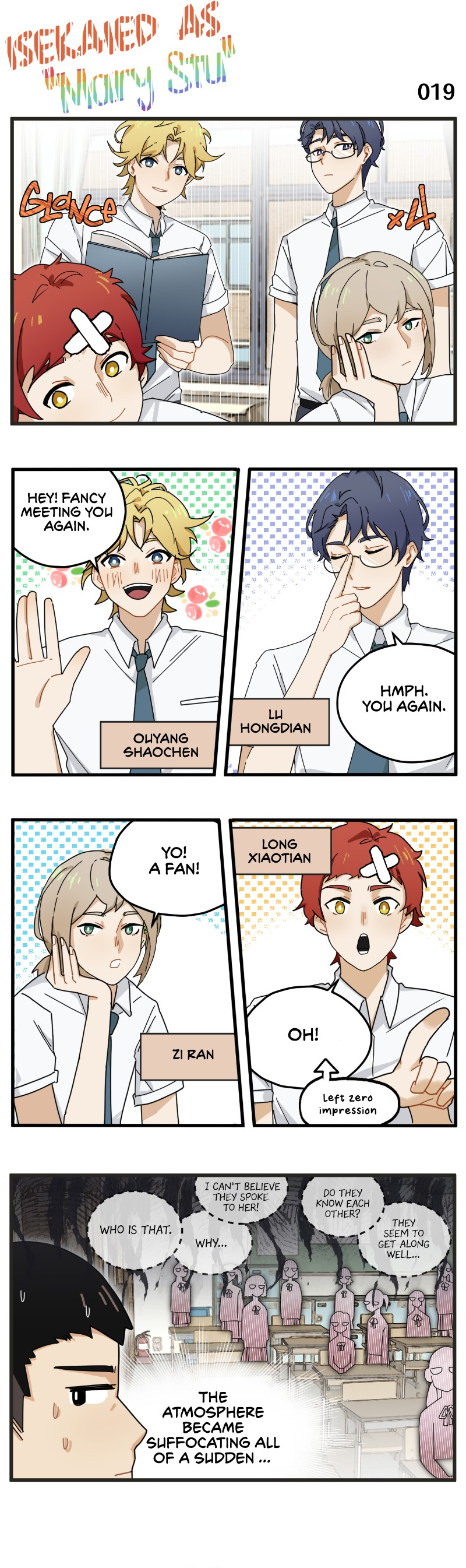 Isekaied as "Mary Stu" Ch. 4 第3页