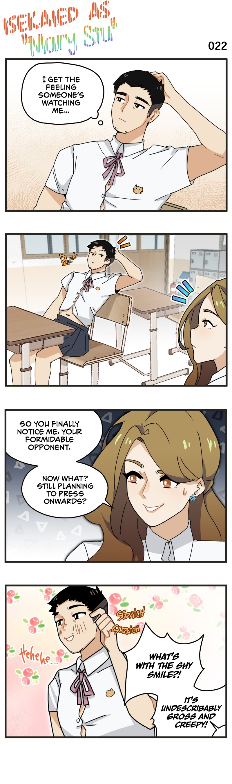 Isekaied as "Mary Stu" Ch. 4 第6页