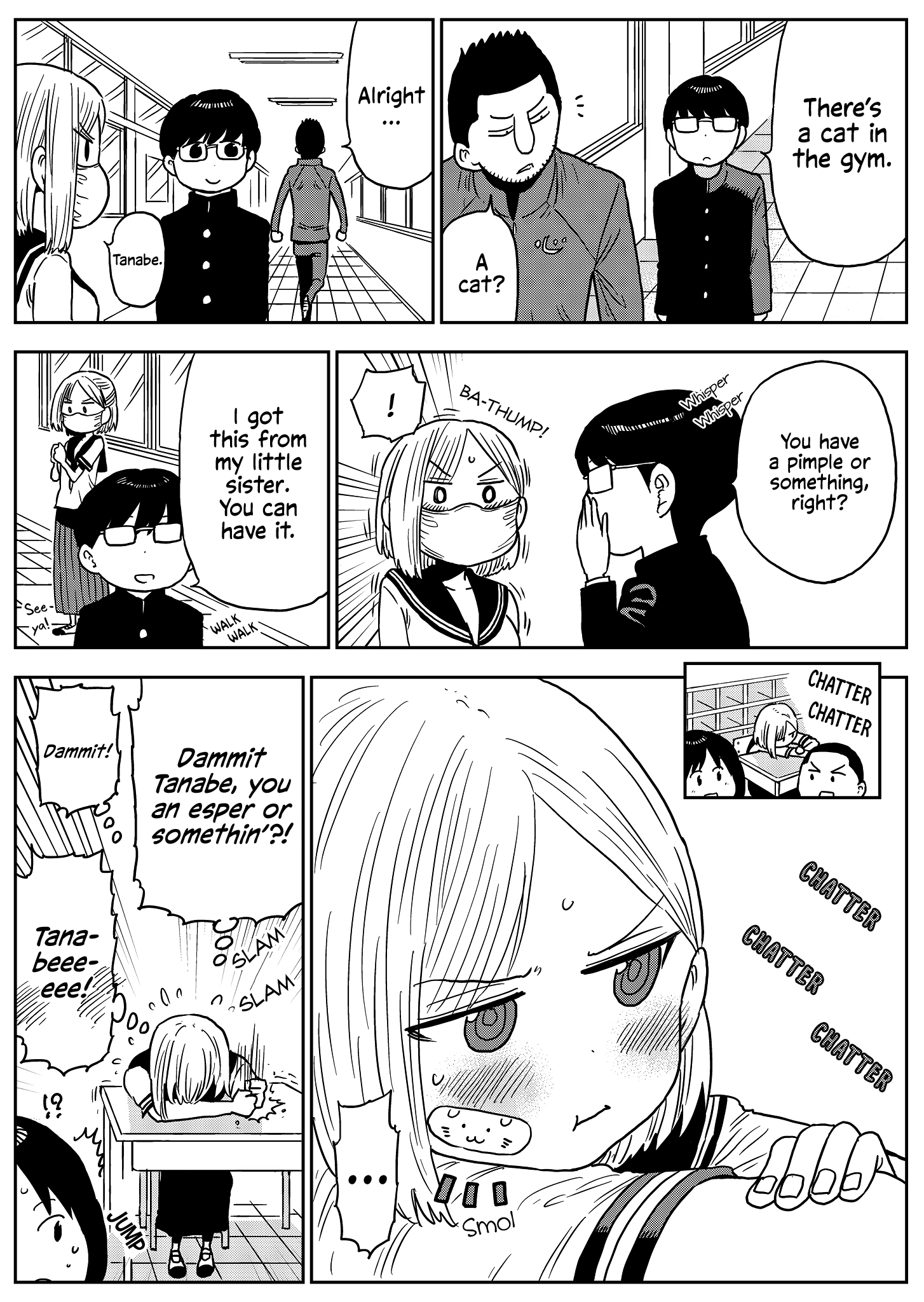 Yoshioka-san Is in a Bad Mood 第5页