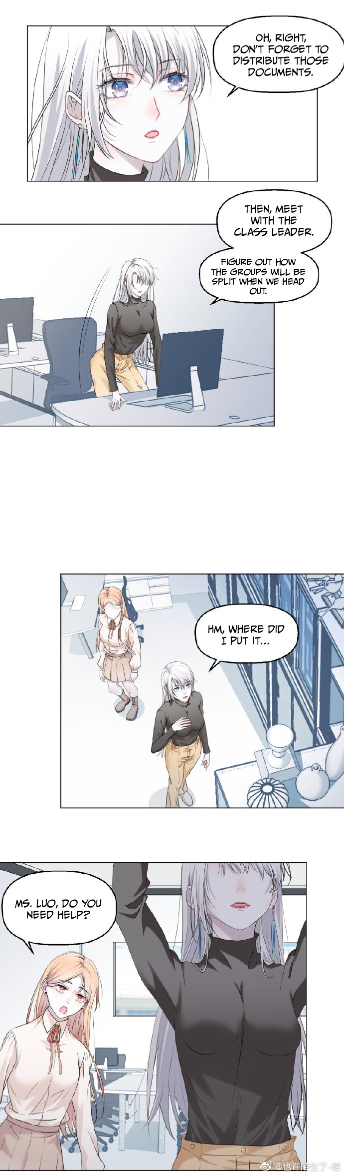 If I Kissed You Ch. 6 第5页