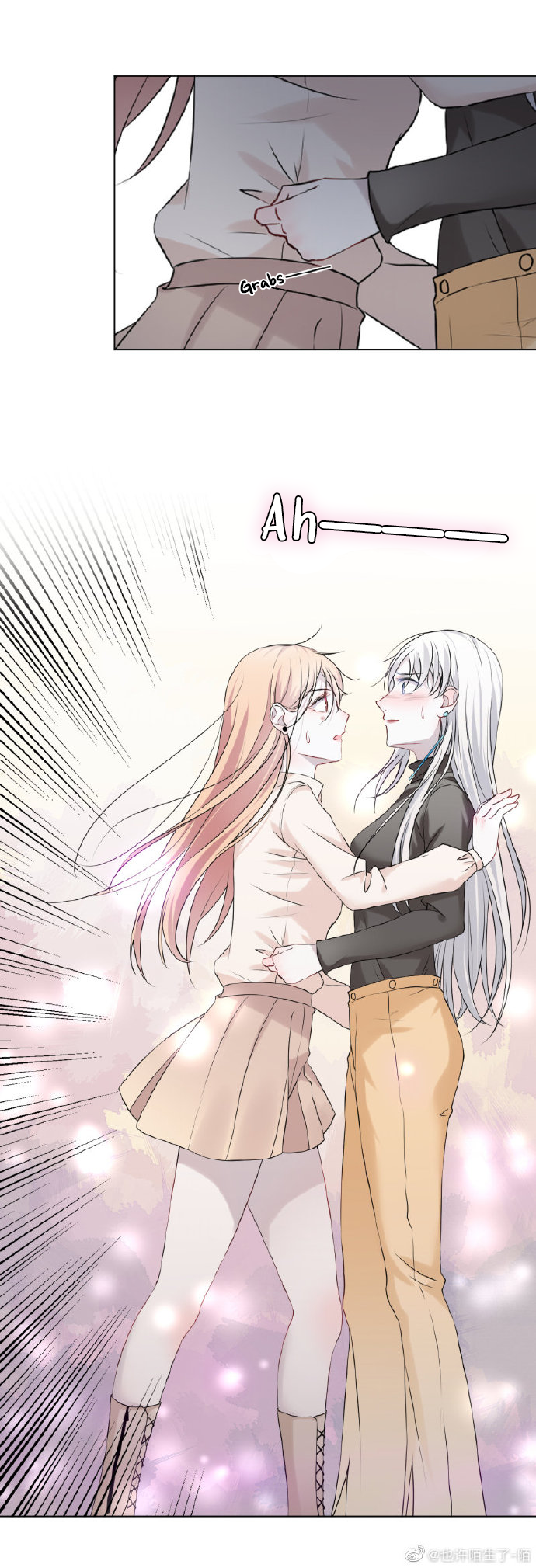 If I Kissed You Ch. 6 第8页