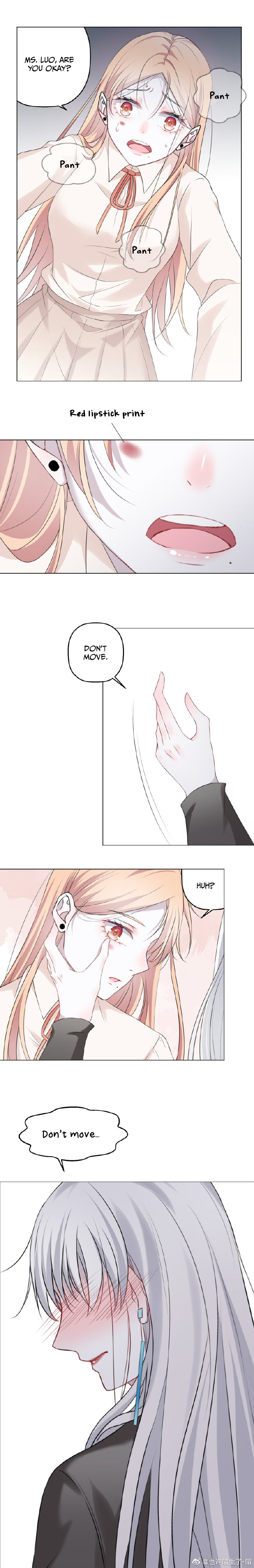 If I Kissed You Ch. 6 第9页