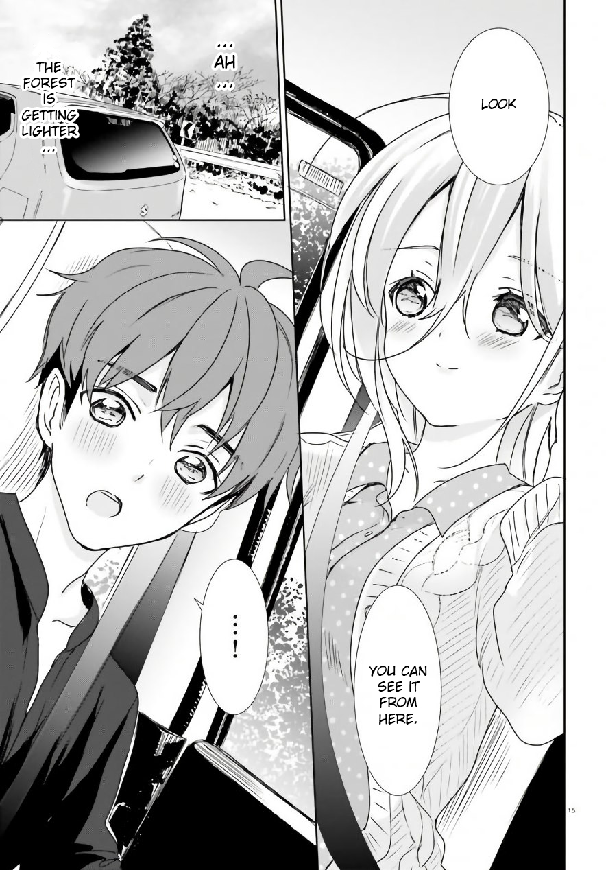 Where Are You Going Today? Vol. 1 Ch. 4 第15页