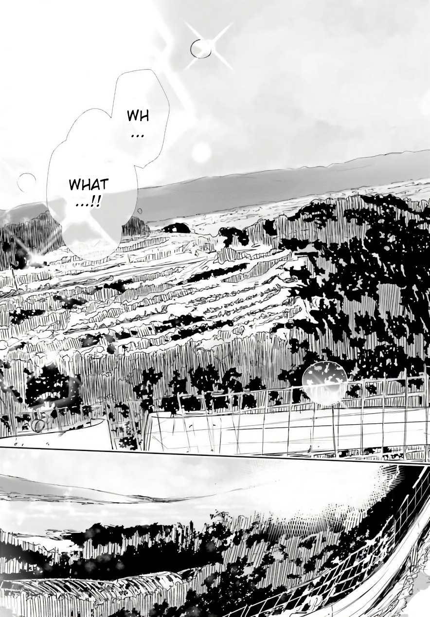 Where Are You Going Today? Vol. 1 Ch. 4 第17页