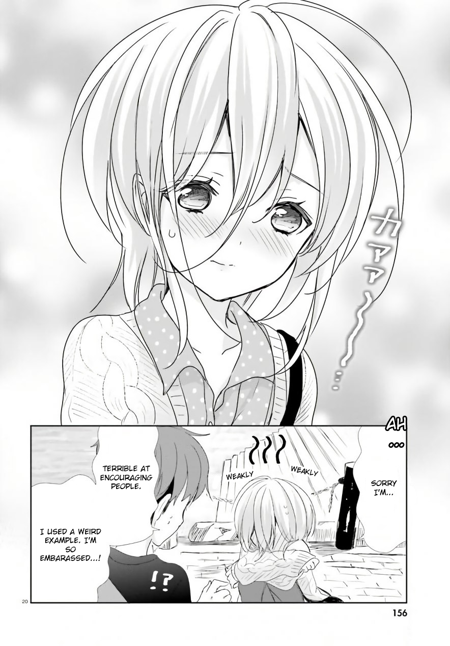 Where Are You Going Today? Vol. 1 Ch. 4 第20页