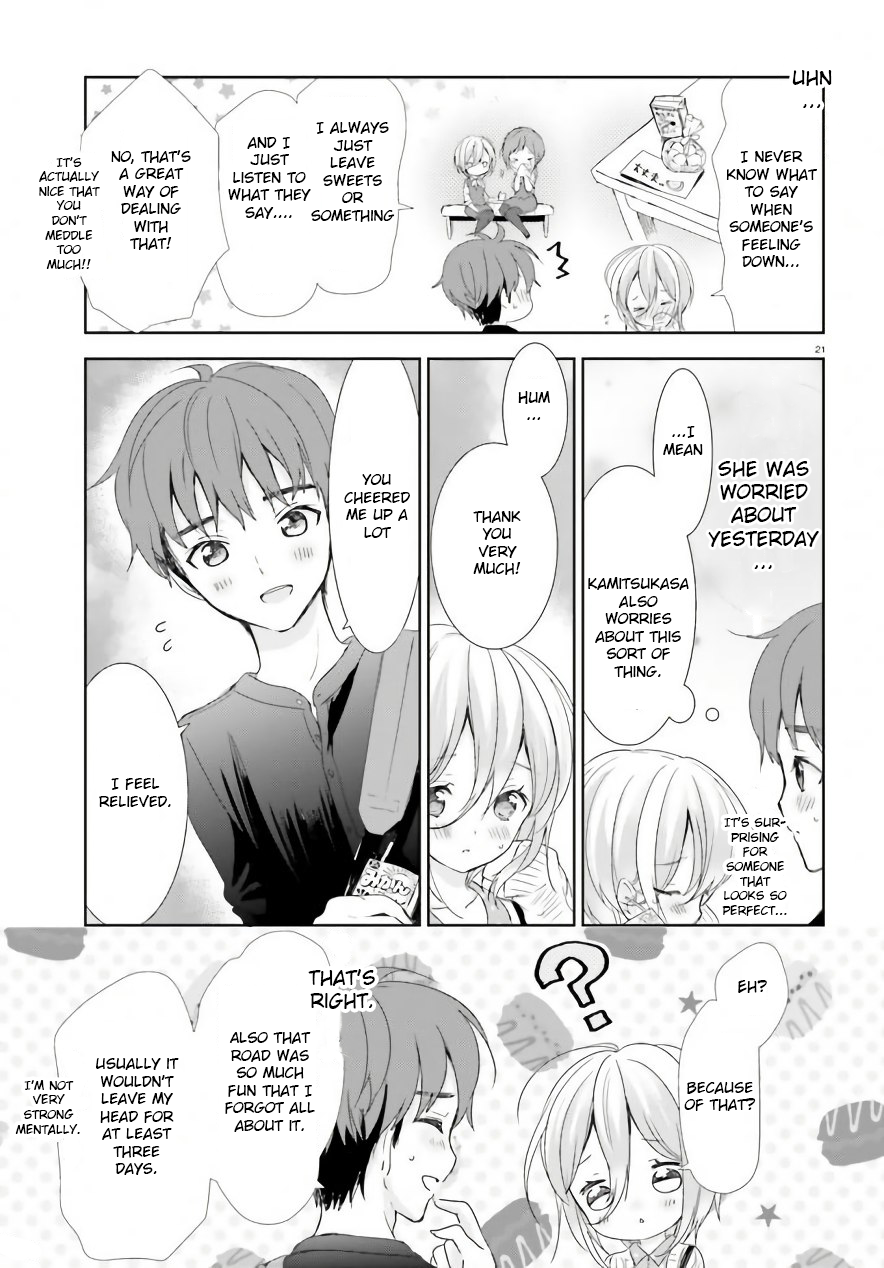 Where Are You Going Today? Vol. 1 Ch. 4 第21页