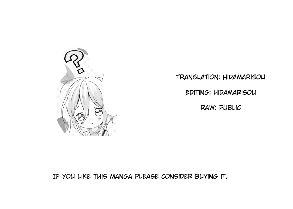 Where Are You Going Today? Vol. 1 Ch. 4 第24页