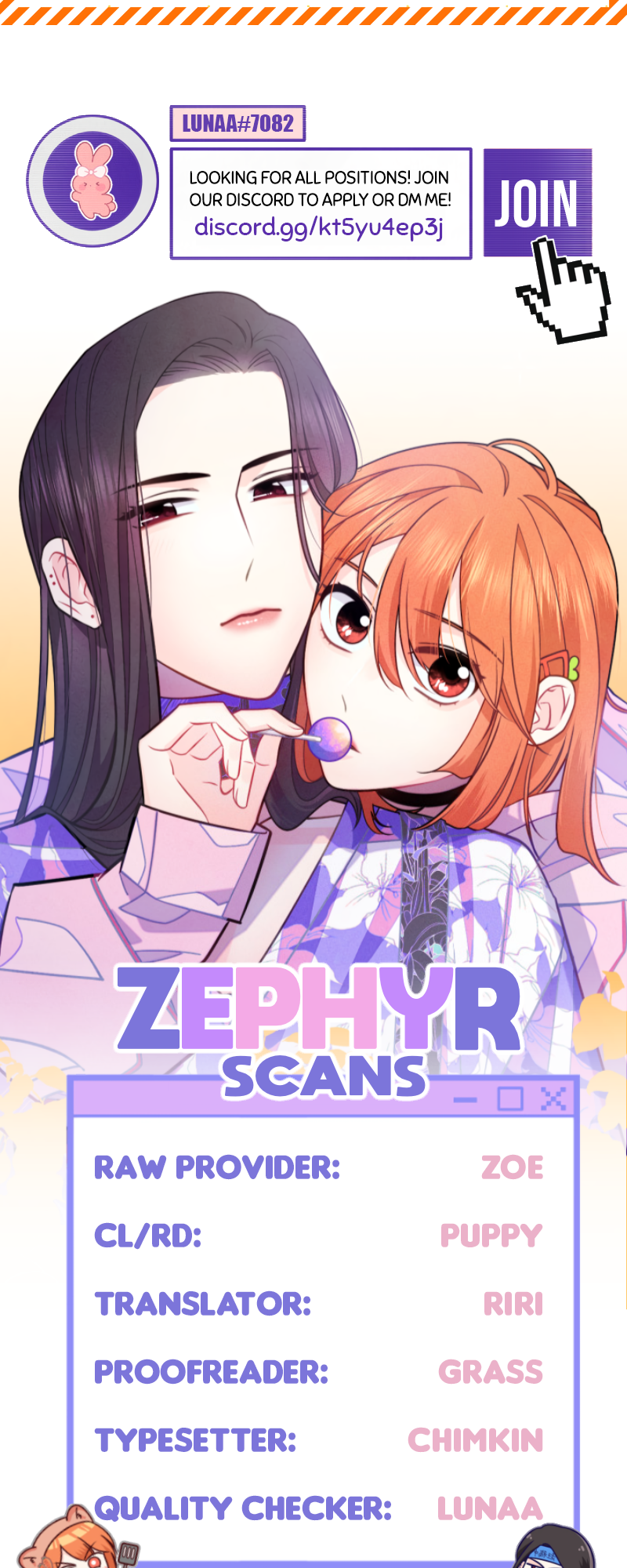 Like, Share & Subscribe Ch. 6 第44页