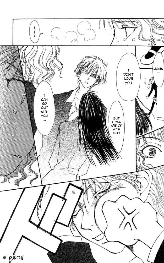 Mekakushi no Kuni Vol. 1 Ch. 1 第36页
