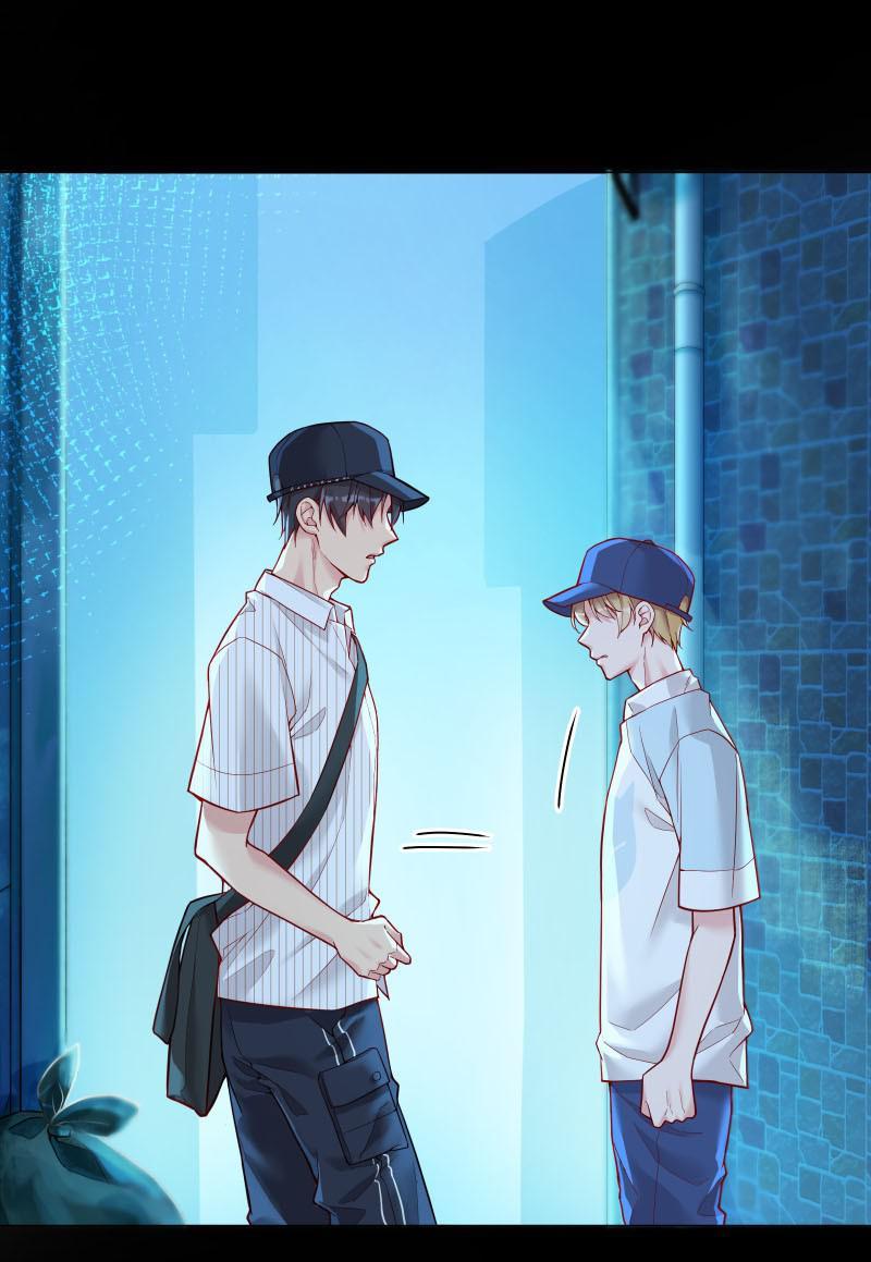 Far Away From Cold Take Me Home and I'll Tell You 第3页