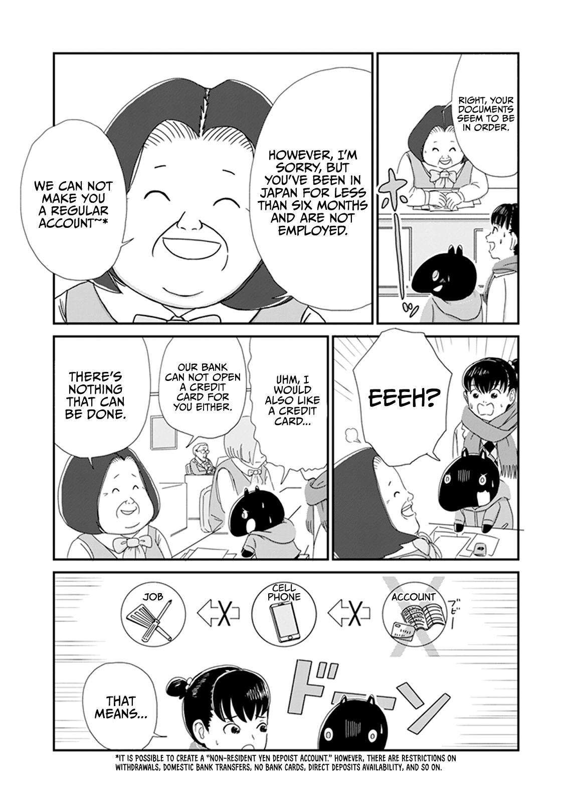 Baku-chan Vol. 1 Ch. 4 第18页