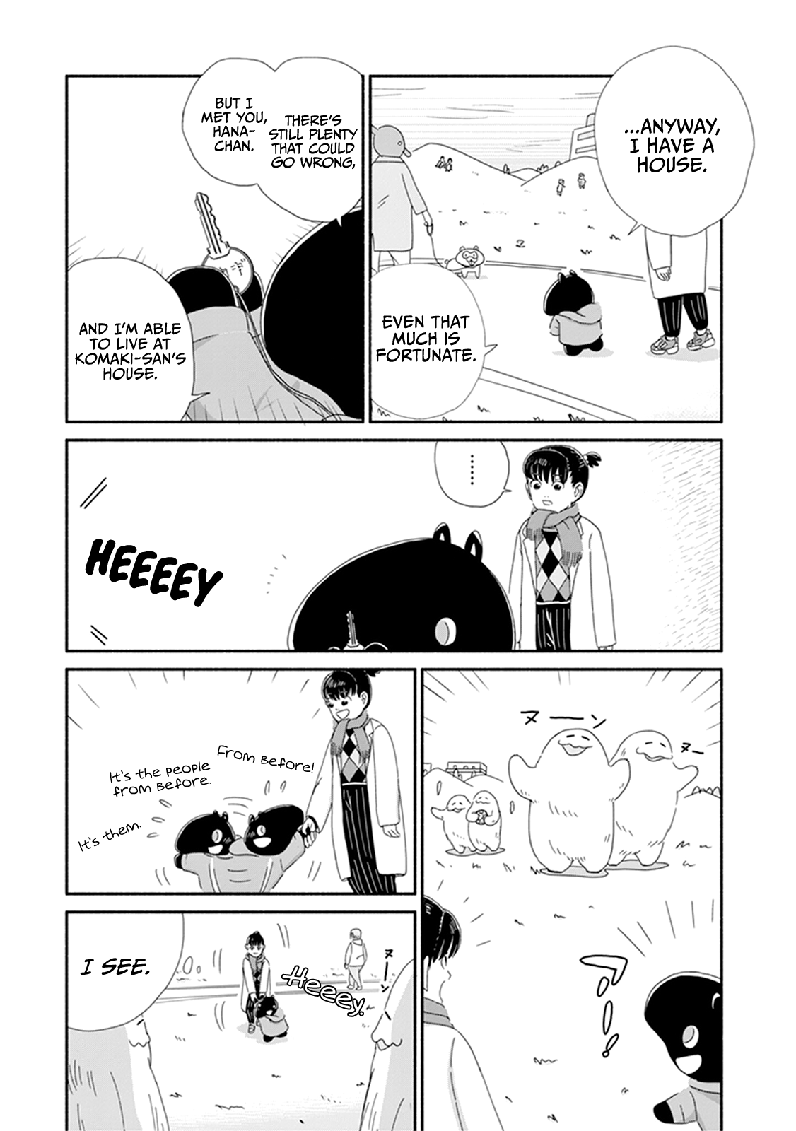 Baku-chan Vol. 1 Ch. 4 第21页