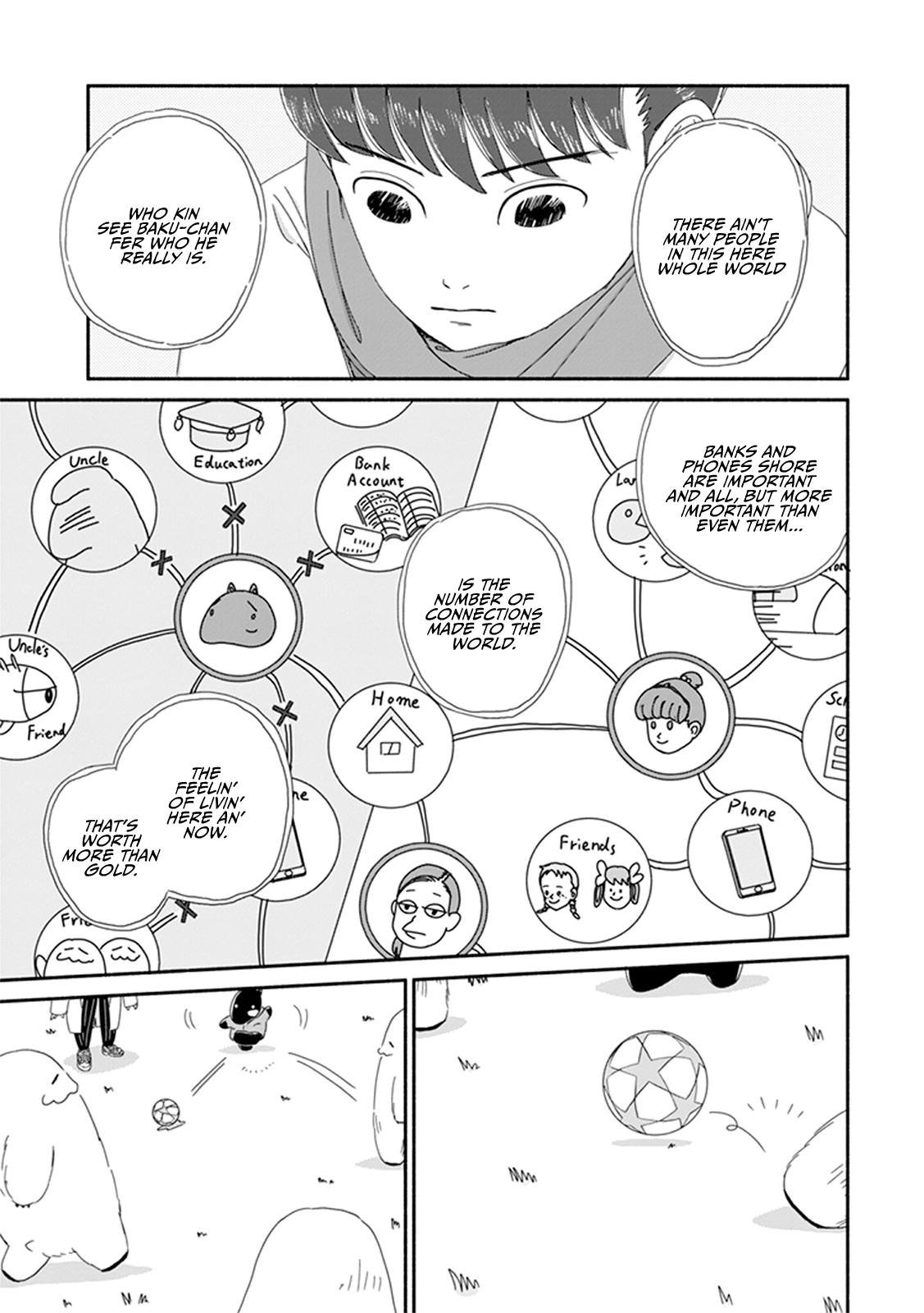 Baku-chan Vol. 1 Ch. 4 第22页