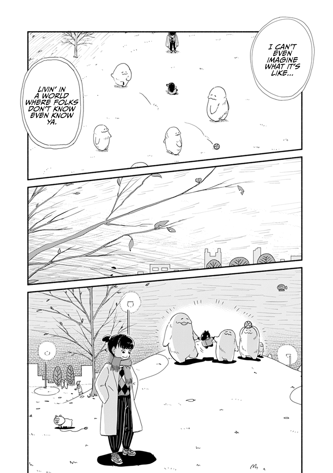 Baku-chan Vol. 1 Ch. 4 第23页