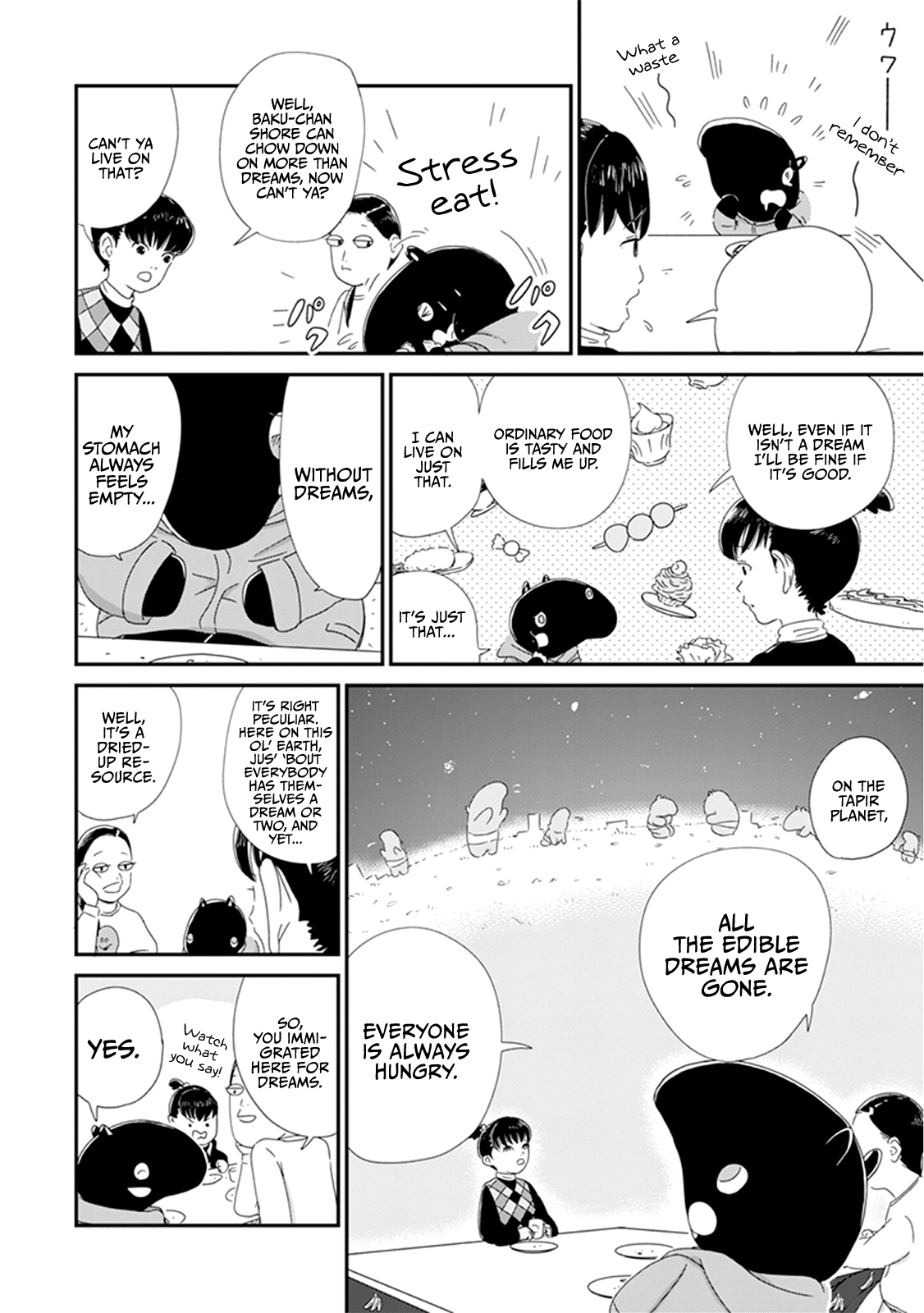Baku-chan Vol. 1 Ch. 4 第6页