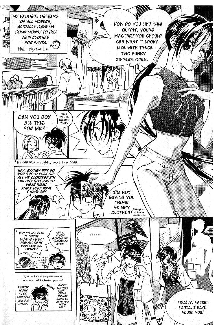 Faeries' Landing Medea's Desent 第2页
