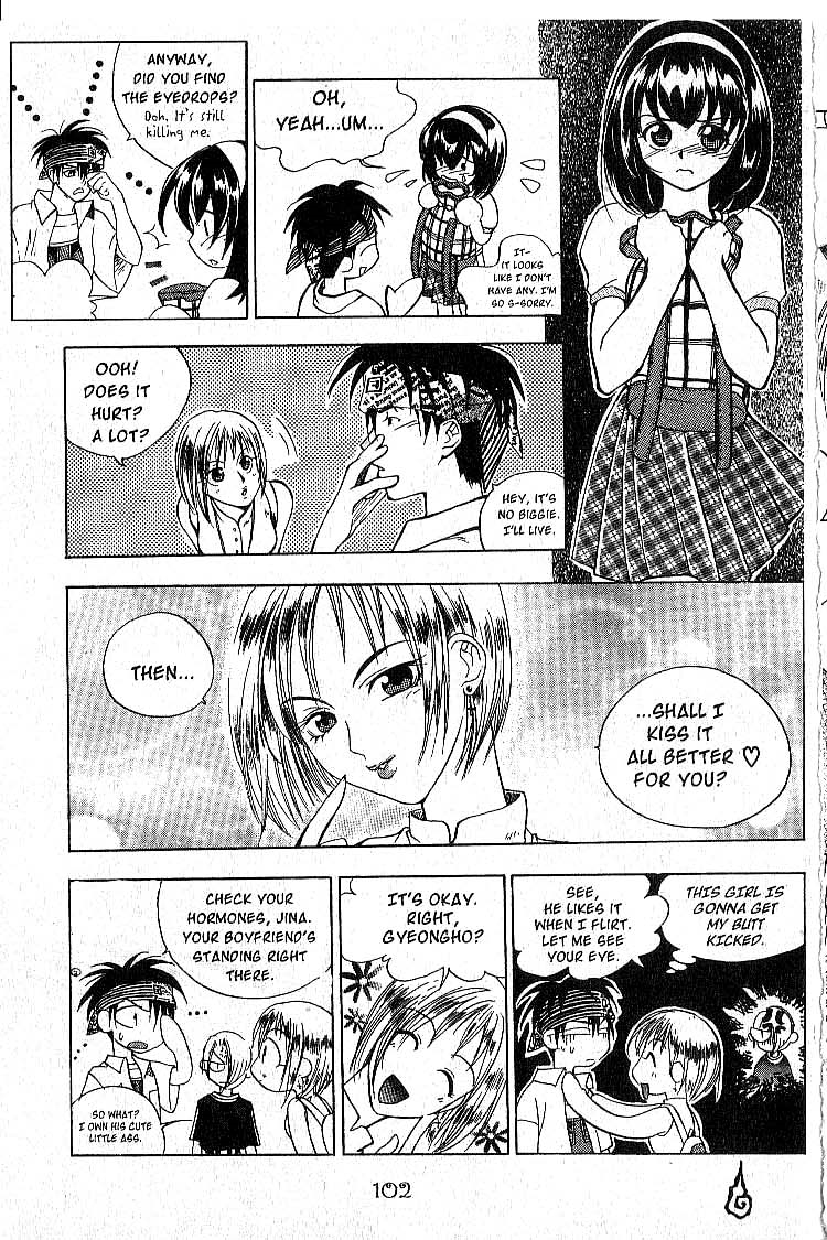 Faeries' Landing Medea's Desent 第15页
