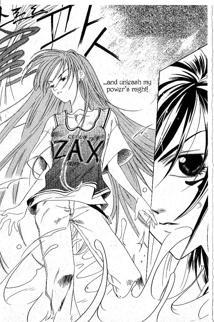 Faeries' Landing Medea's Desent 第19页