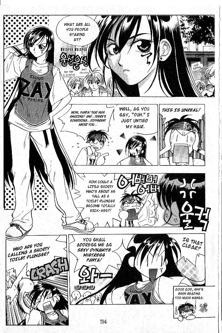 Faeries' Landing Medea's Desent 第27页
