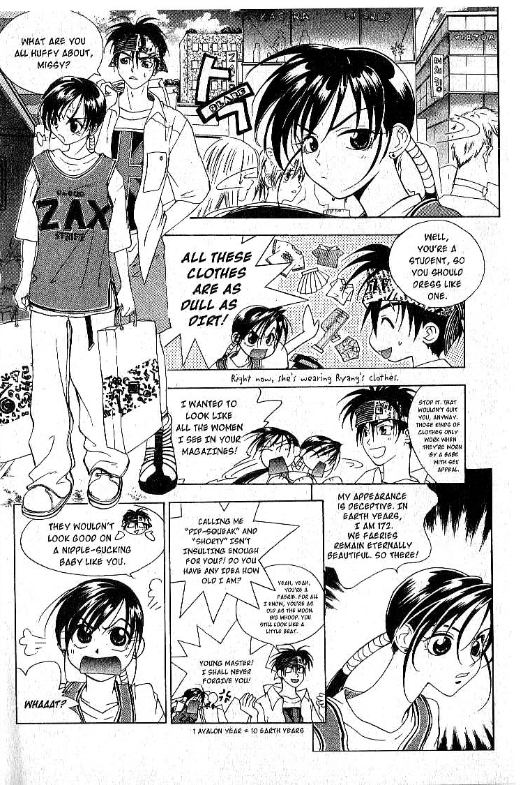 Faeries' Landing Medea's Desent 第4页