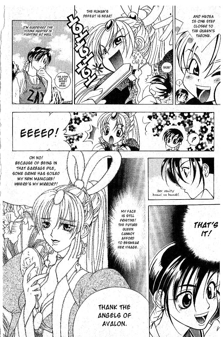 Faeries' Landing Medea's Desent 第48页