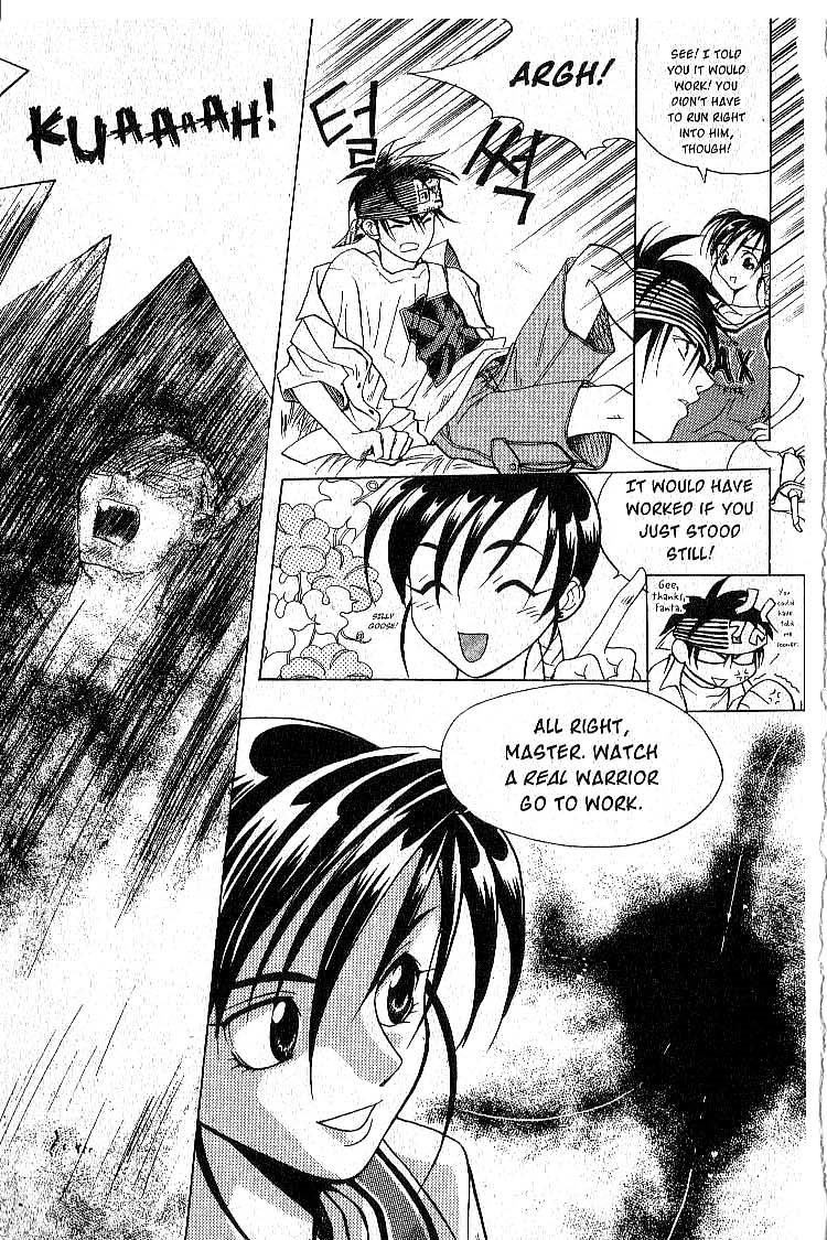 Faeries' Landing Medea's Desent 第51页