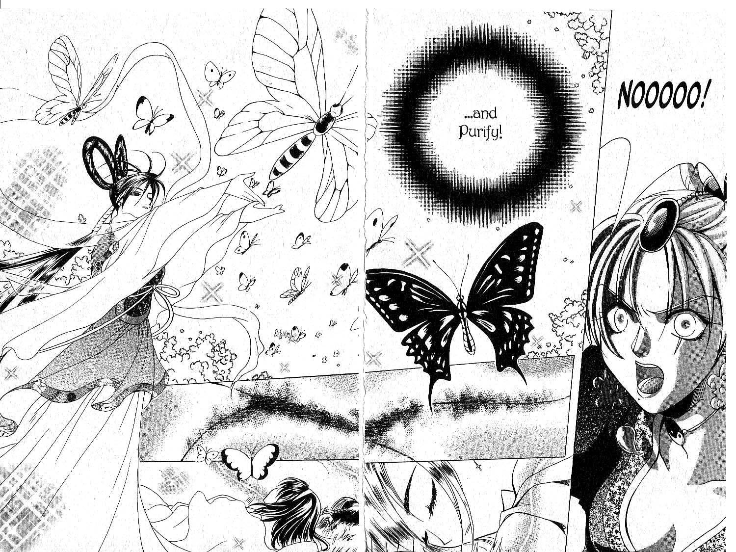 Faeries' Landing Medea's Desent 第53页