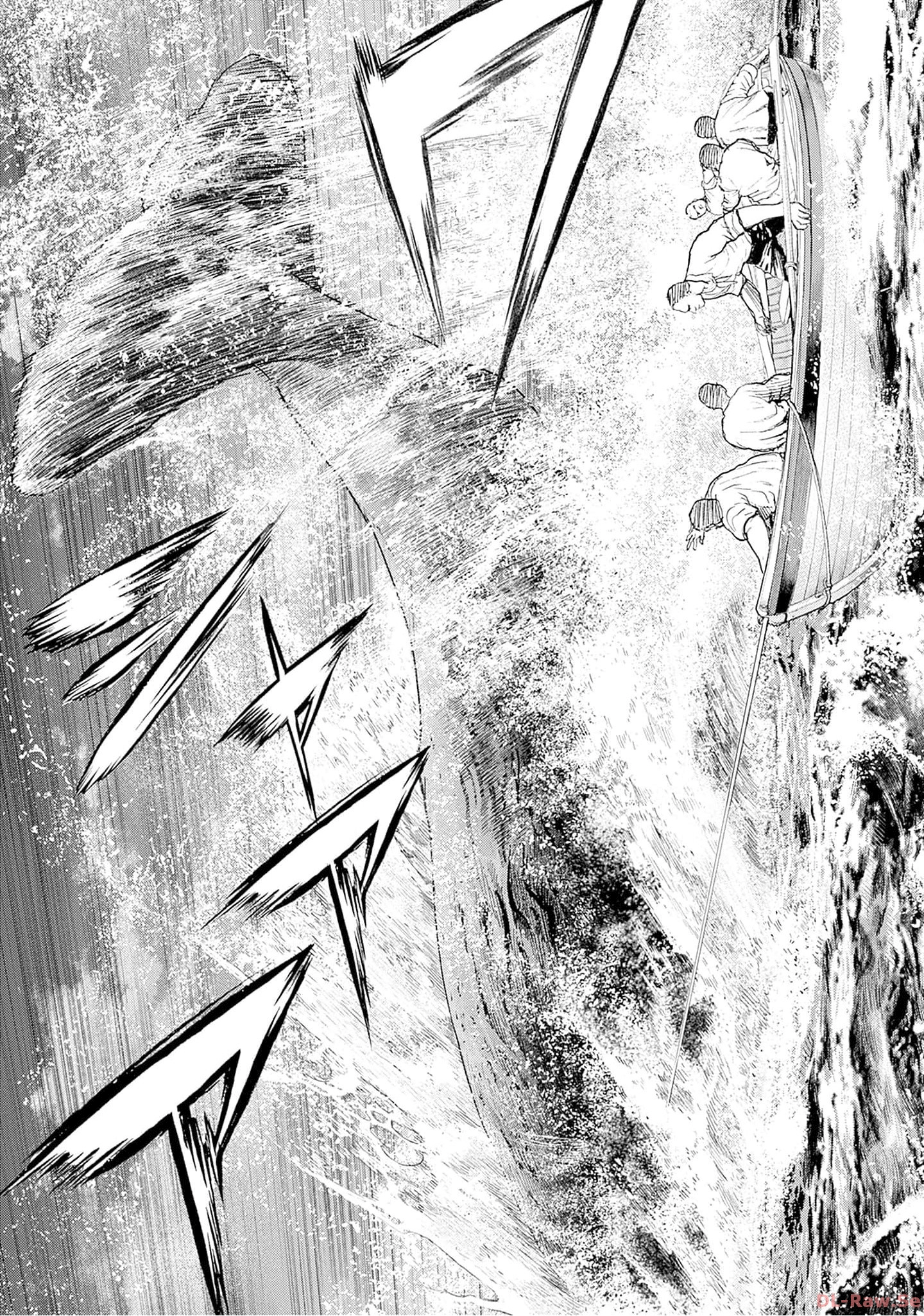 Ahab Vol. 1 Ch. 2 第22页
