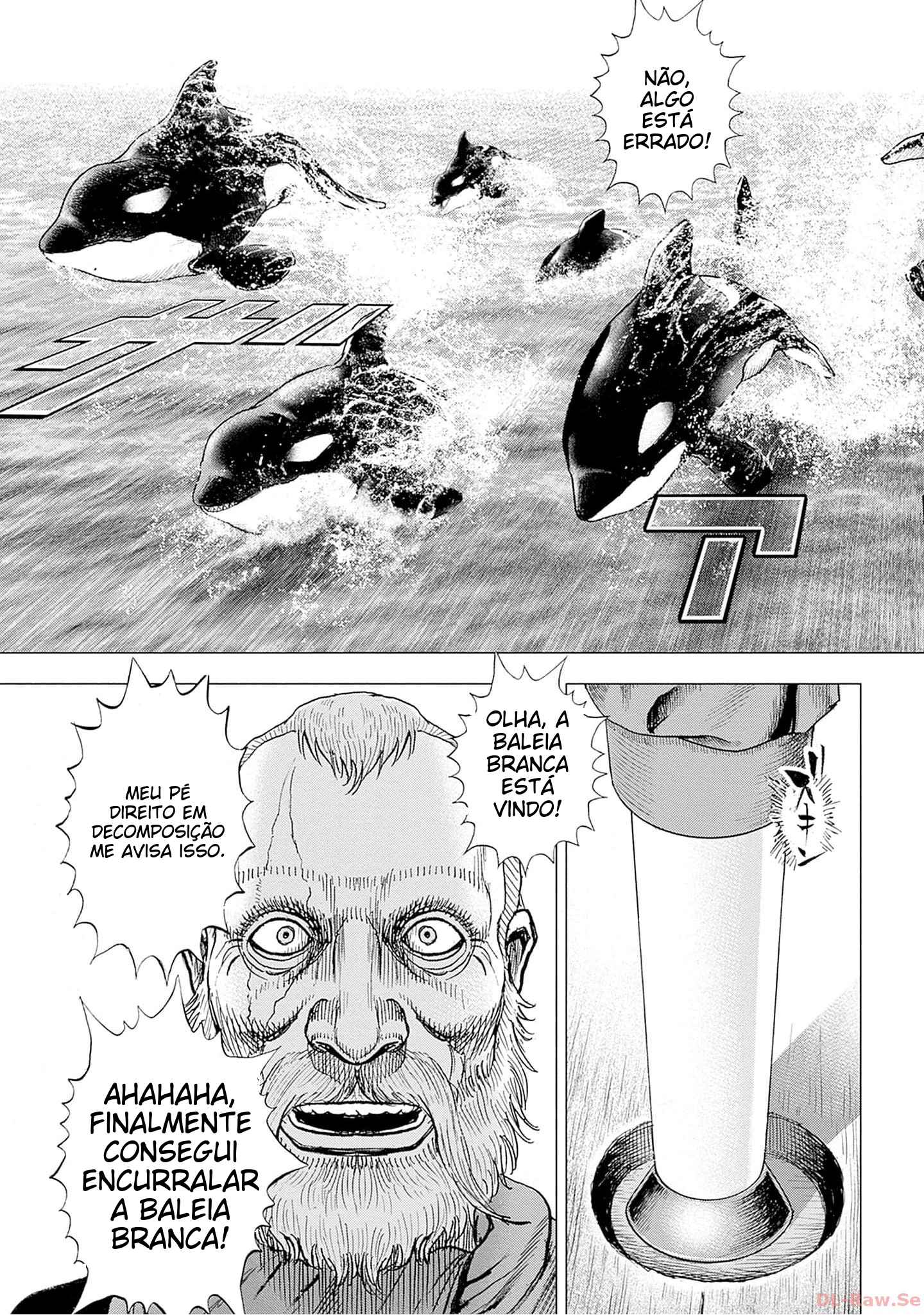 Ahab Vol. 1 Ch. 2 第46页