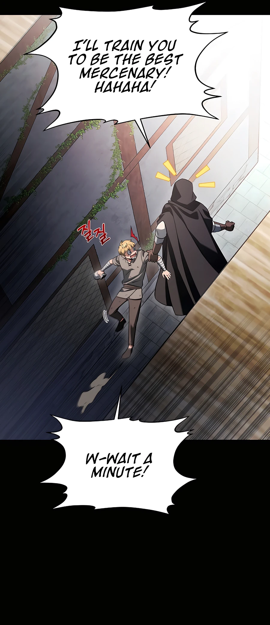 Lord Hero of House Remes Ch. 2 第13页