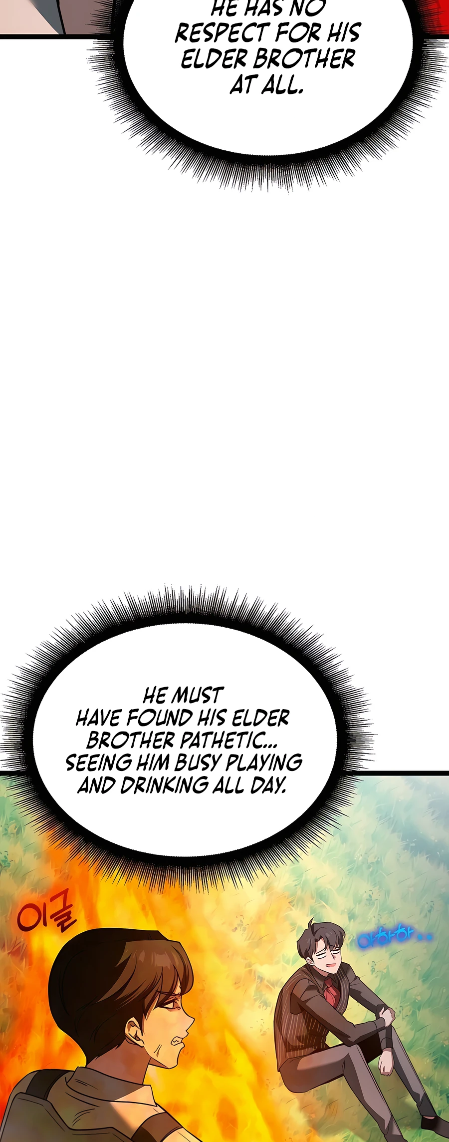 Lord Hero of House Remes Ch. 2 第39页