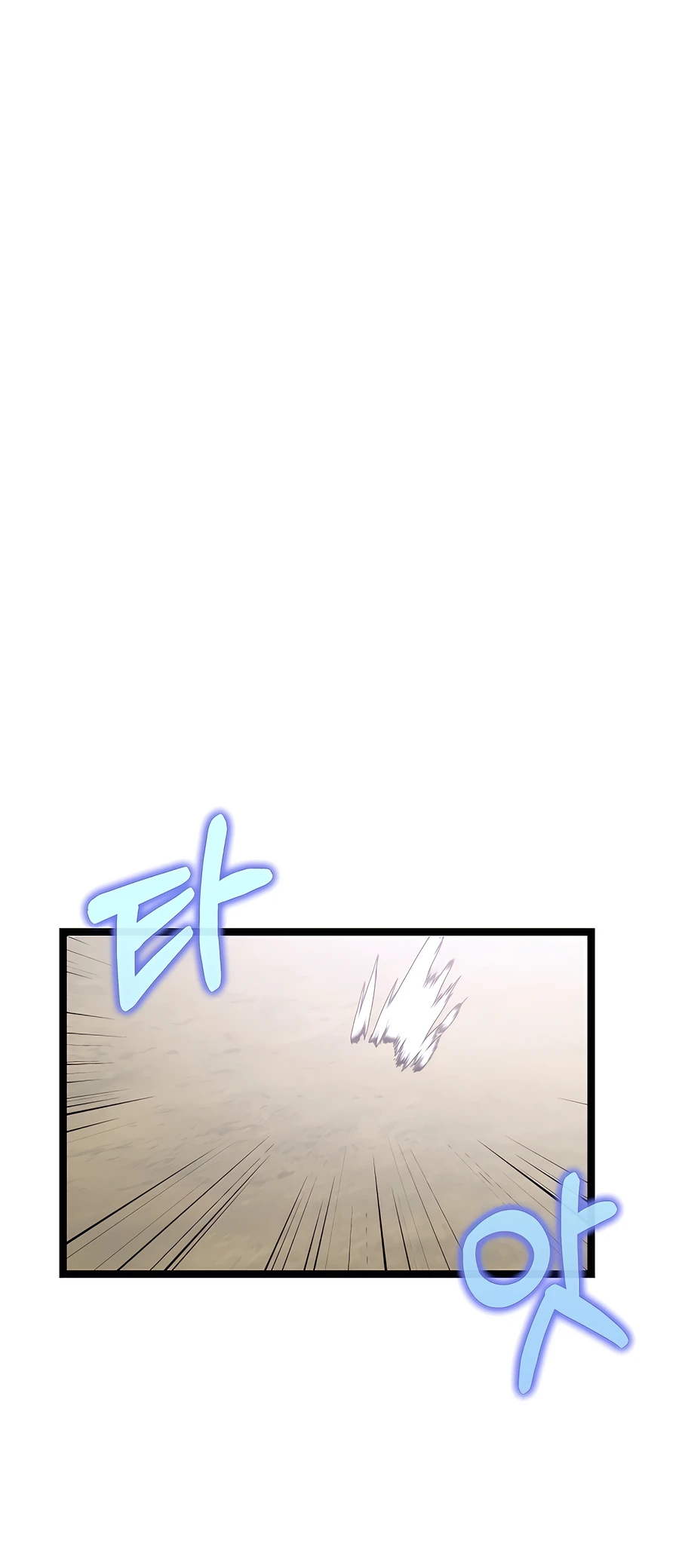 Lord Hero of House Remes Ch. 2 第60页