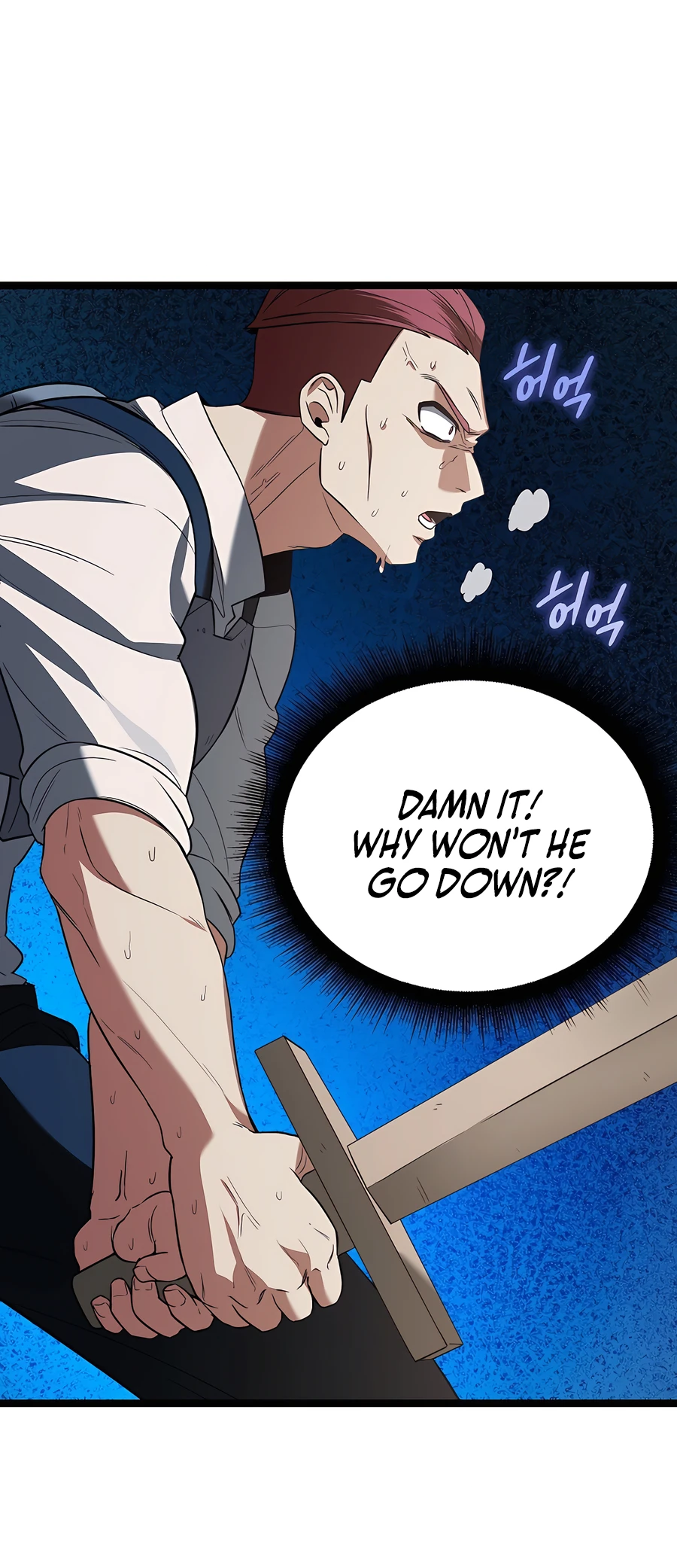 Lord Hero of House Remes Ch. 2 第71页