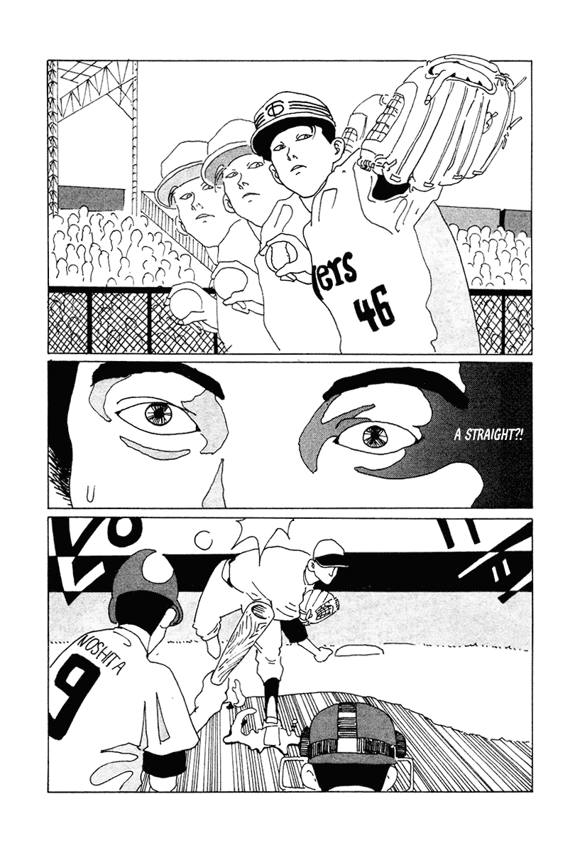 STRAIGHT See ya, Gramps! 第14页