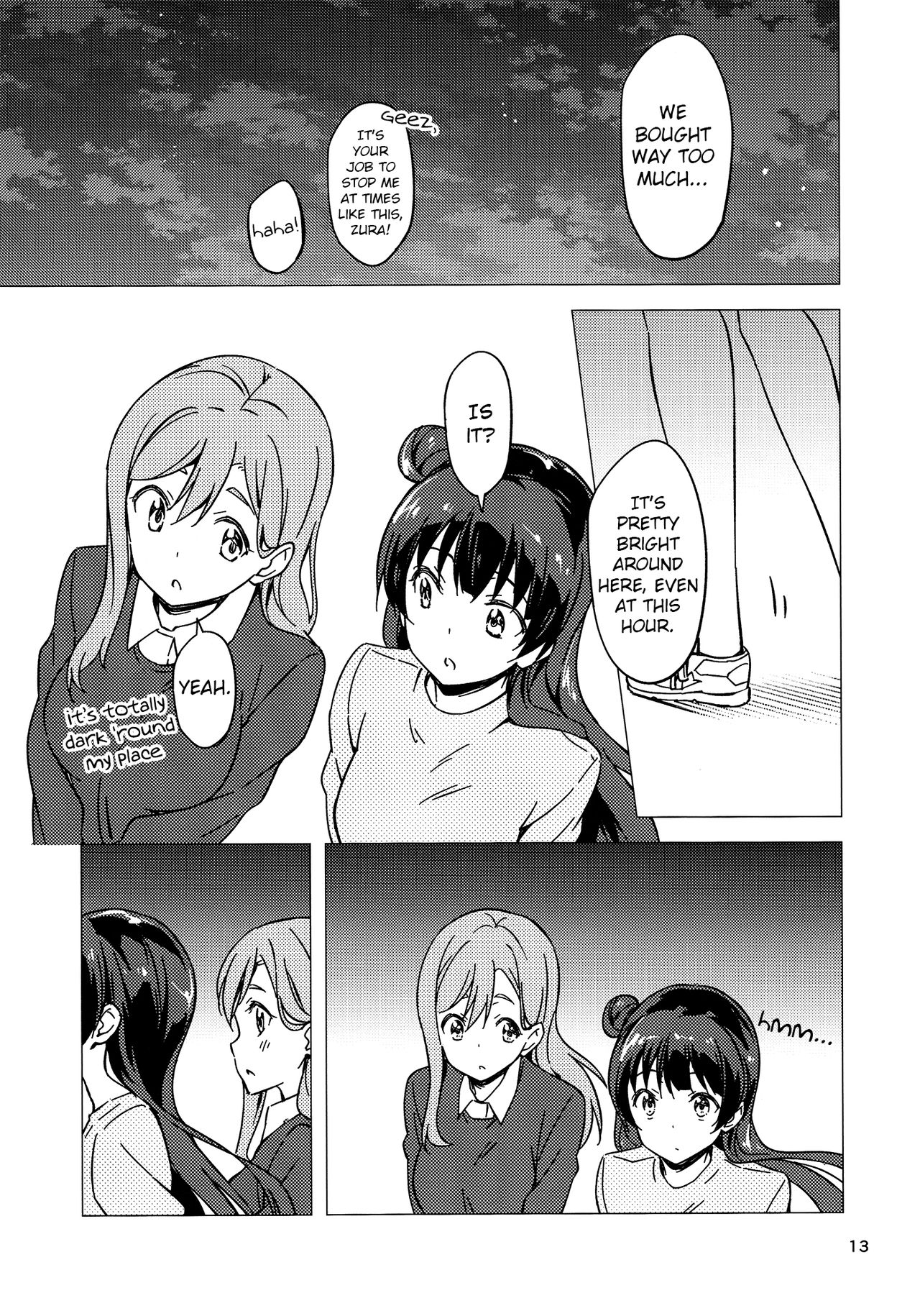 Love Live! - Nighttime Detour (Doujinshi) Oneshot 第14页