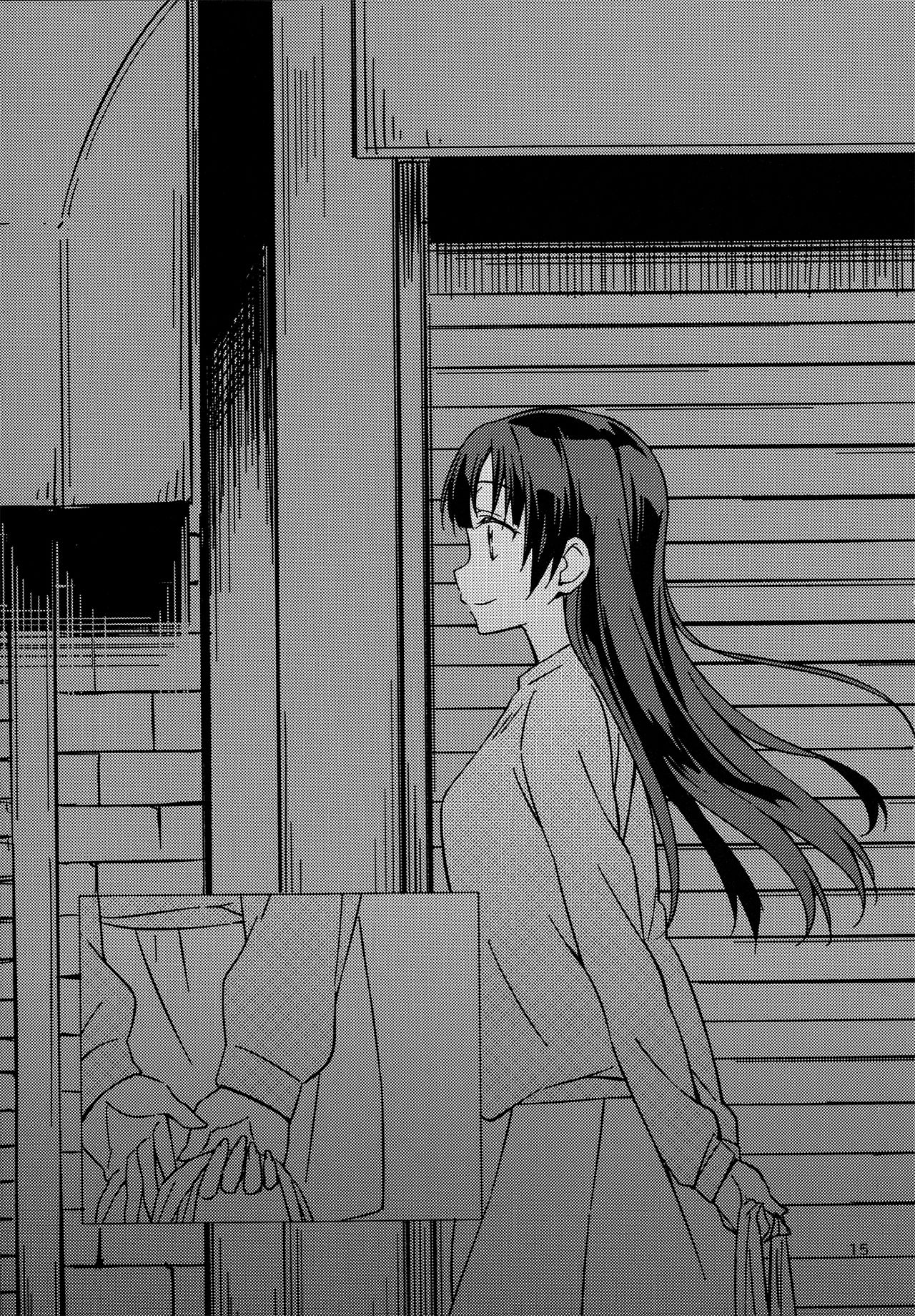 Love Live! - Nighttime Detour (Doujinshi) Oneshot 第16页