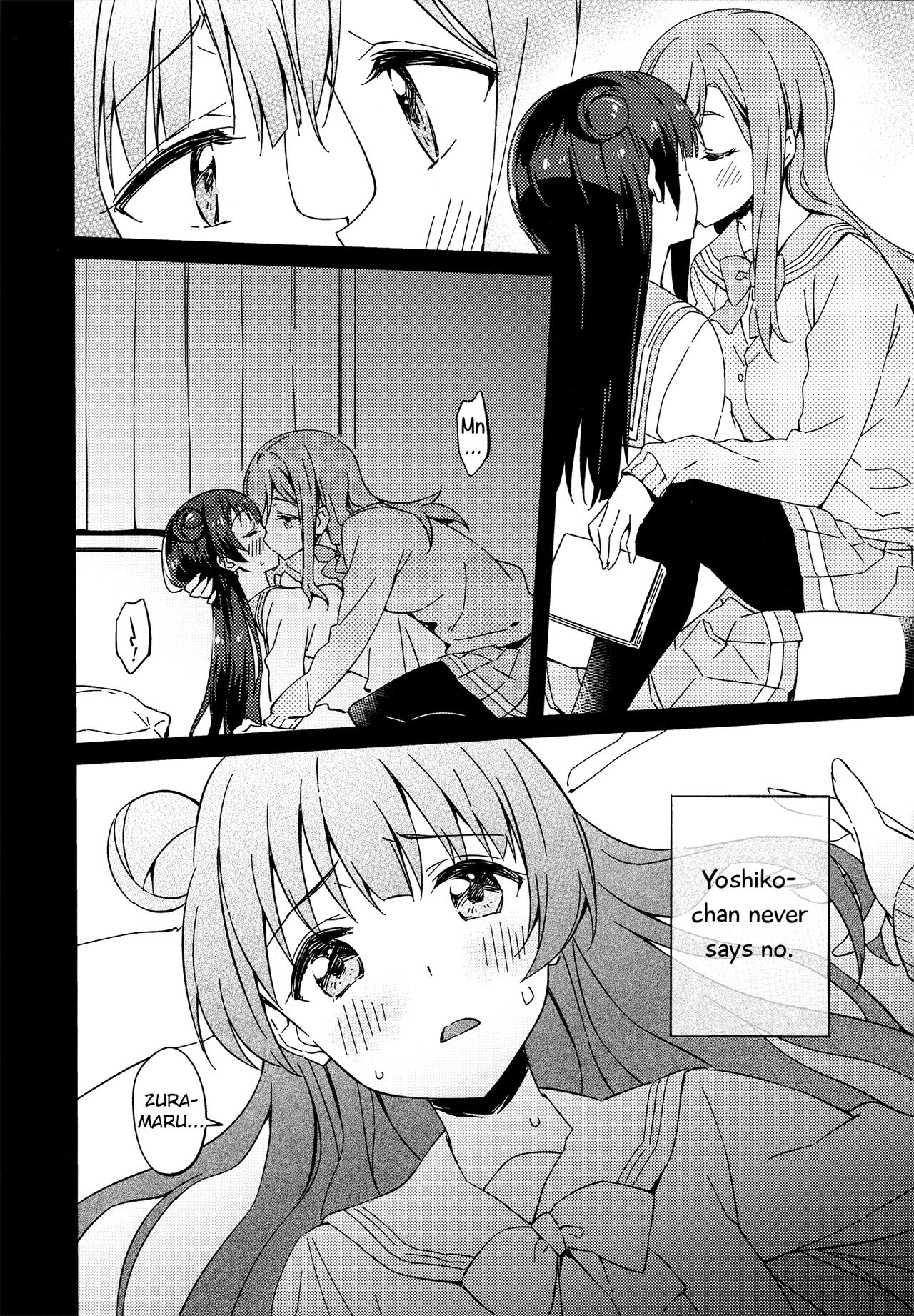 Love Live! - Nighttime Detour (Doujinshi) 第3页