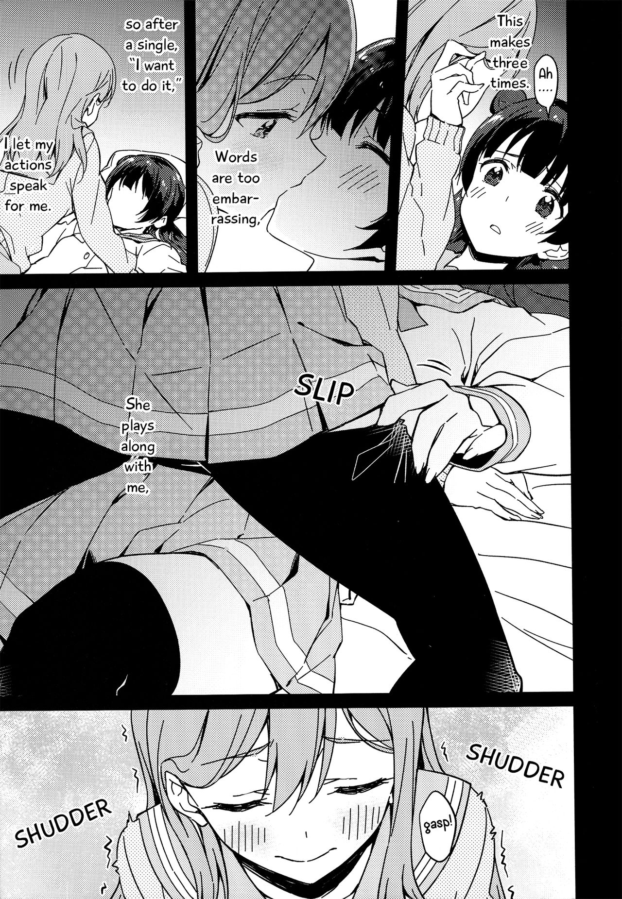 Love Live! - Nighttime Detour (Doujinshi) 第4页