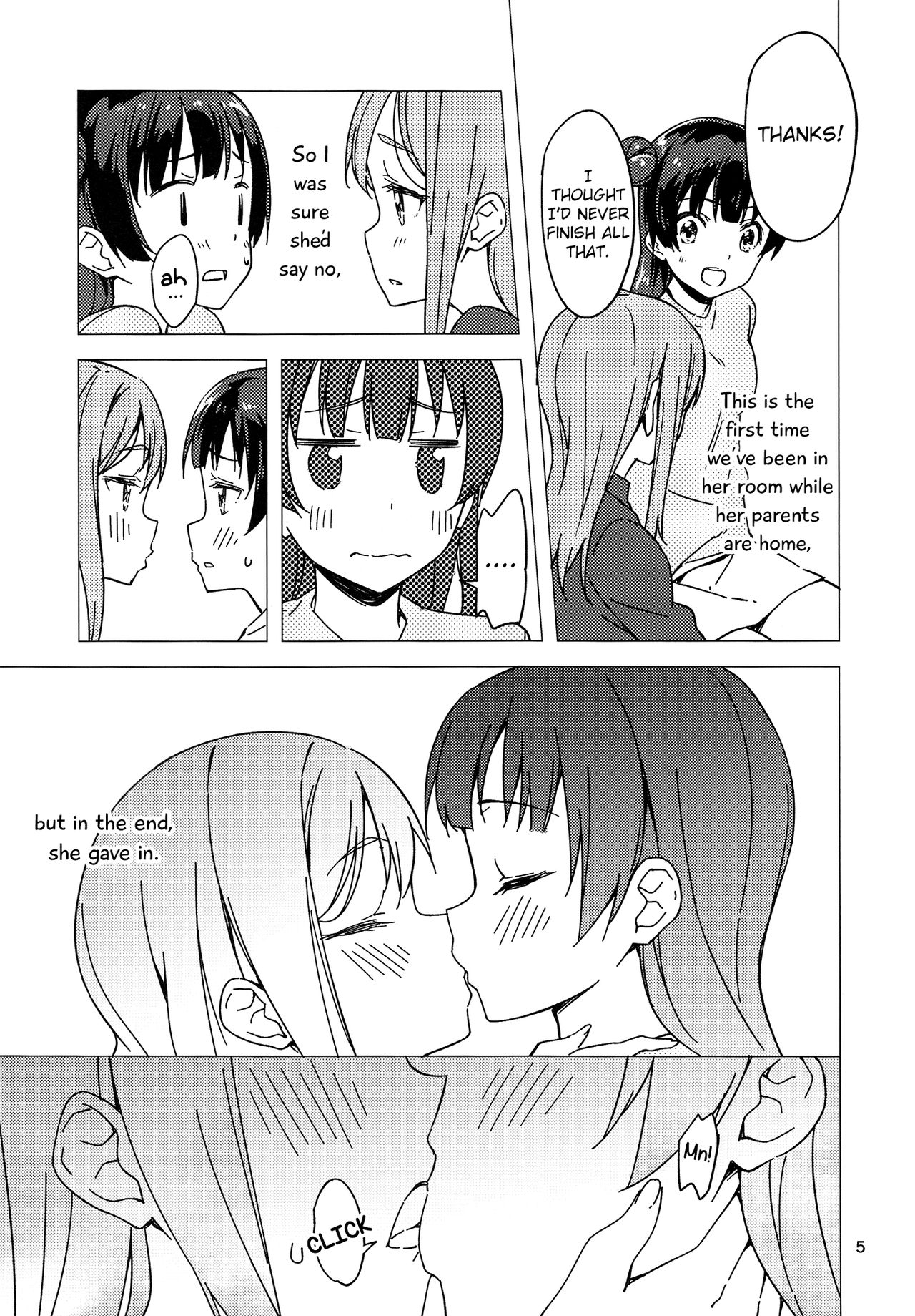 Love Live! - Nighttime Detour (Doujinshi) 第6页