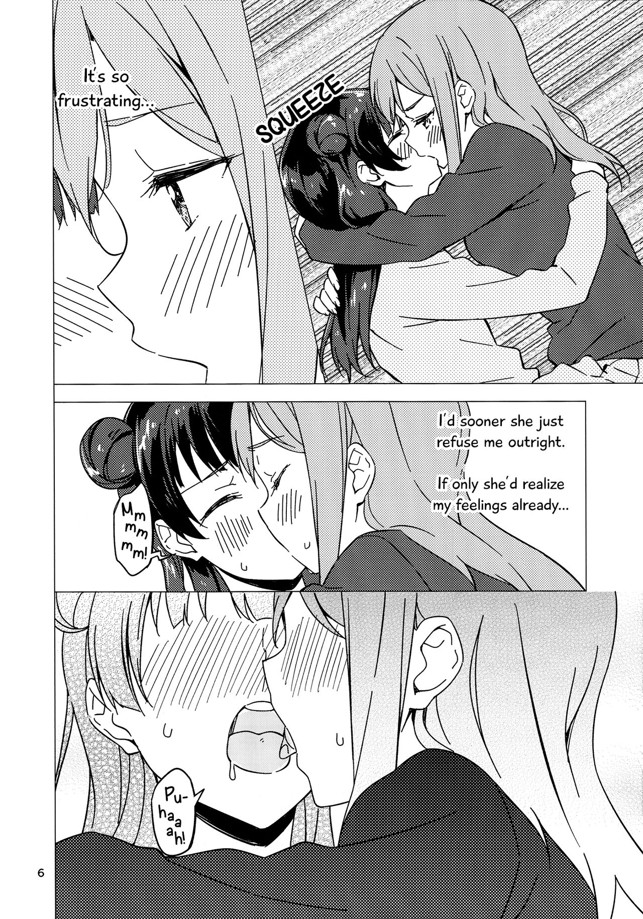 Love Live! - Nighttime Detour (Doujinshi) 第7页