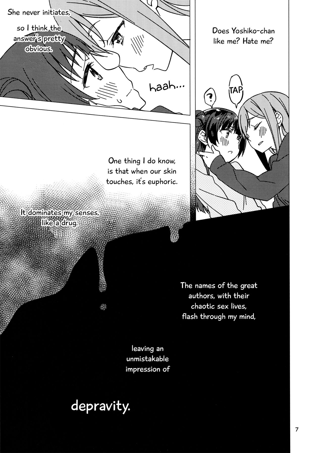 Love Live! - Nighttime Detour (Doujinshi) 第8页