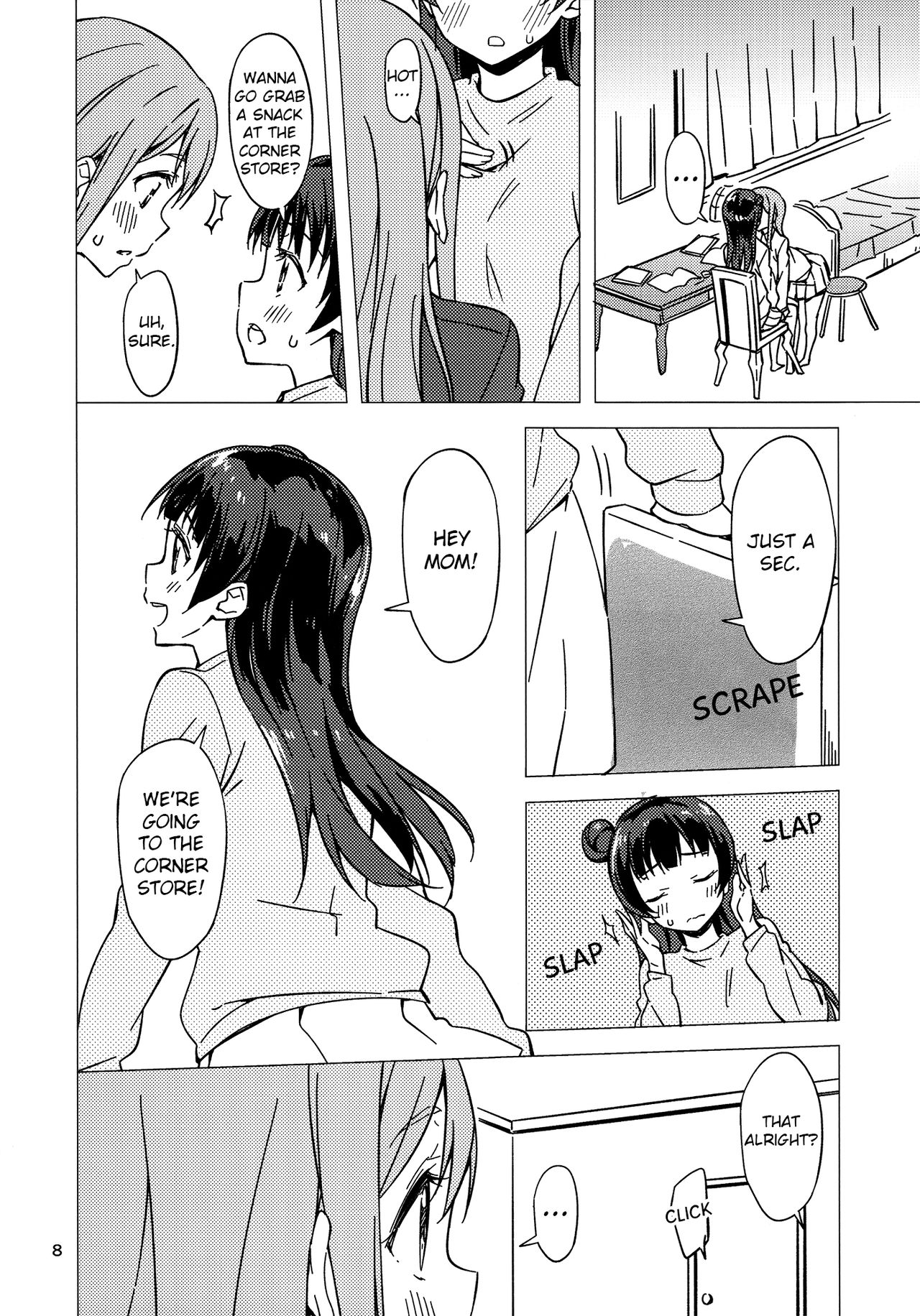 Love Live! - Nighttime Detour (Doujinshi) Oneshot 第9页