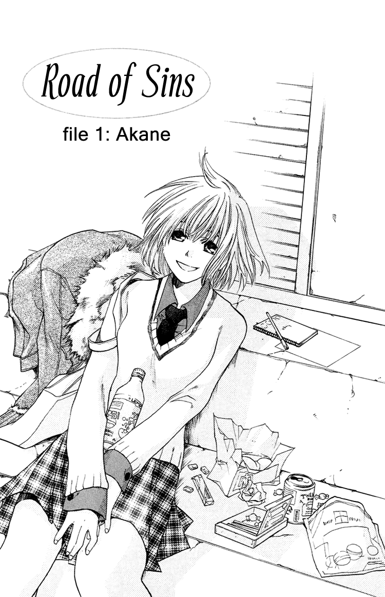 The Day She Jumped The Road Of Sins File 1: Akane 第1页