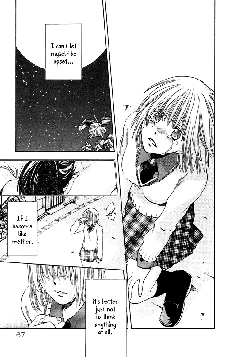 The Day She Jumped The Road Of Sins File 1: Akane 第13页