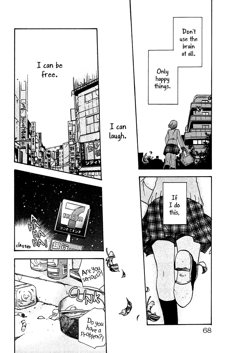 The Day She Jumped The Road Of Sins File 1: Akane 第14页