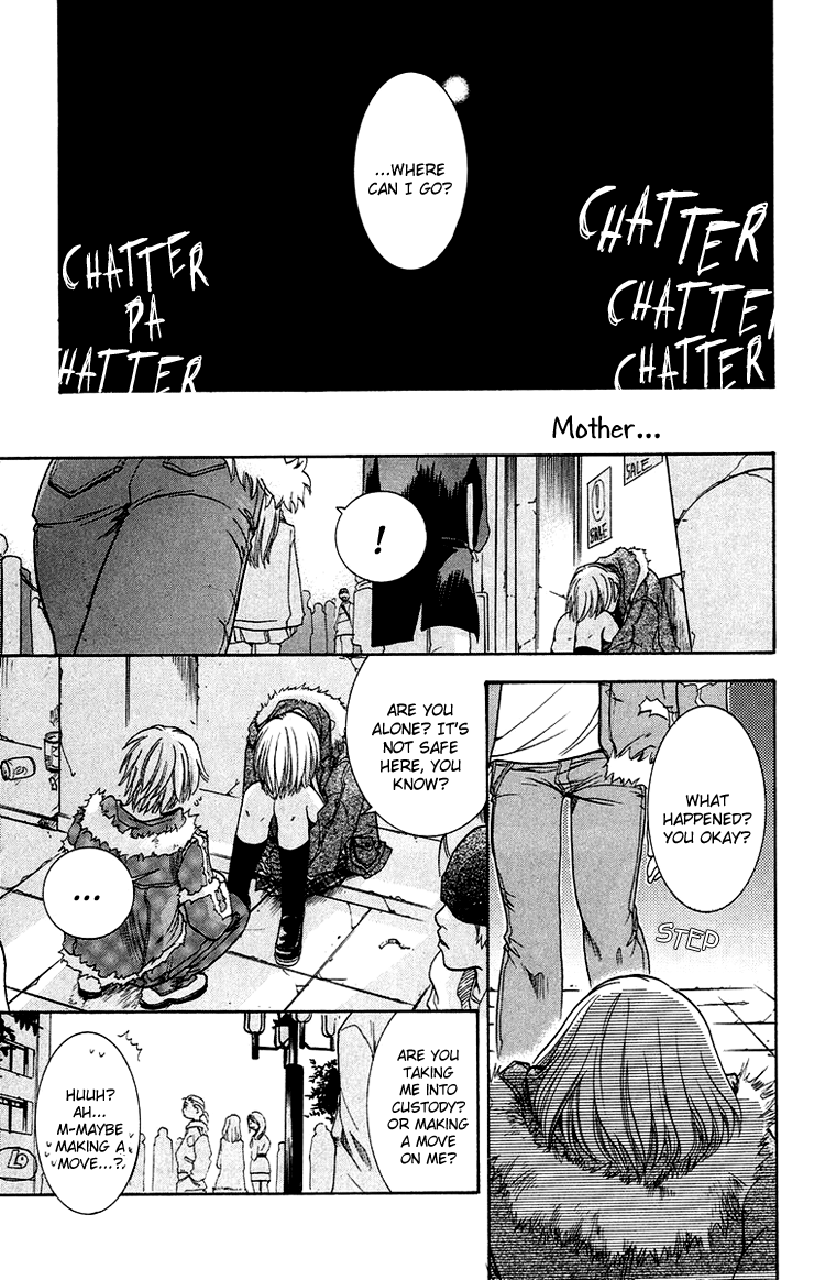 The Day She Jumped The Road Of Sins File 1: Akane 第19页