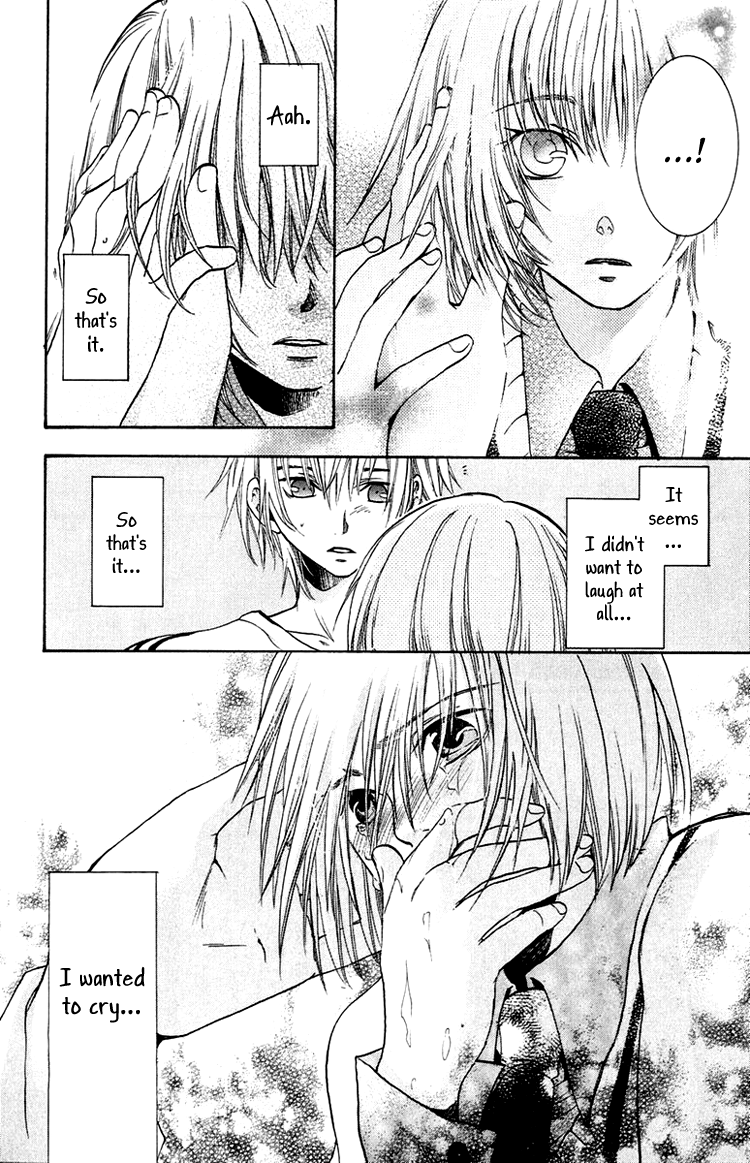 The Day She Jumped The Road Of Sins File 1: Akane 第26页