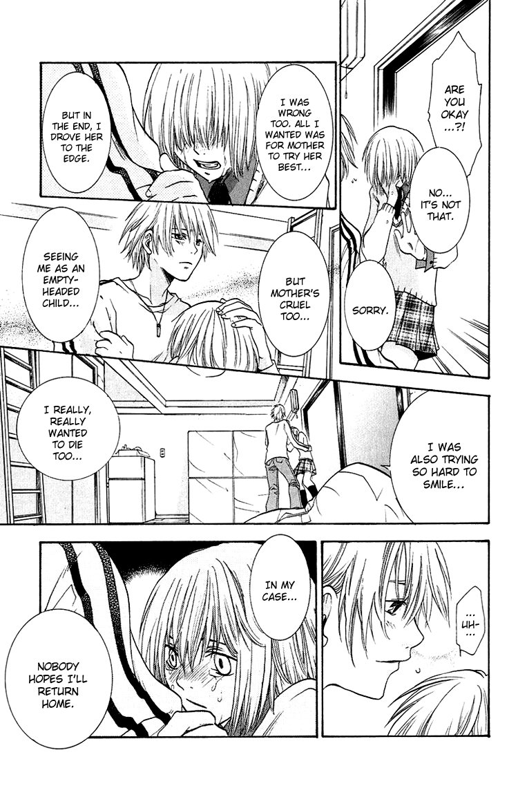 The Day She Jumped The Road Of Sins File 1: Akane 第27页